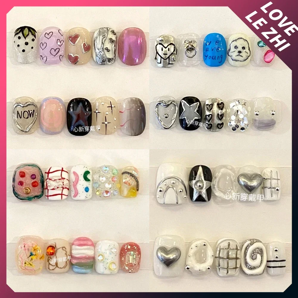 Nail Art Xs - 10 Stücke Diy Kreativität Lustige Mash-Up