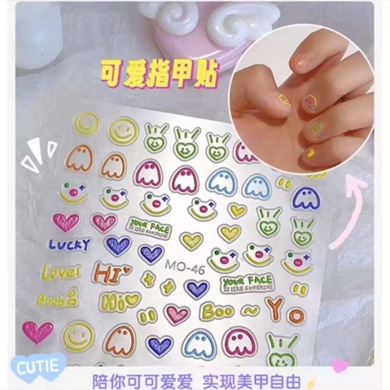Virale Cartoon-Tier-Nagelkunst – Nail Art Viral Bewertung und Preis
